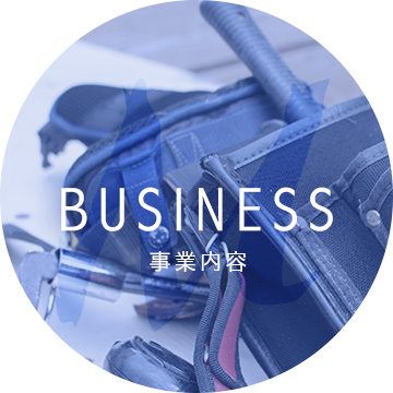 sp_banner_business